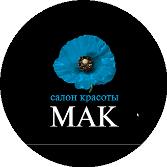 Салон красоты Мак