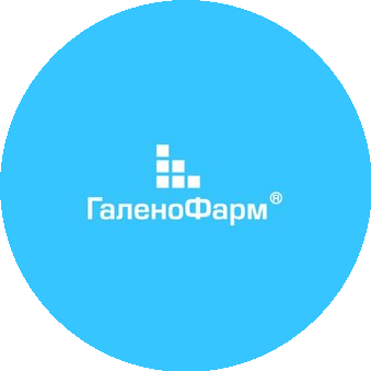 ГаленоФарм, фармацевтическая фабрика