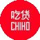 Chiho