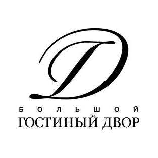 Большой Гостиный Двор