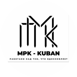 МПК-Кубань