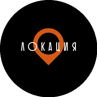 Гончарук Максим Сергеевич