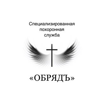 Шалкеева Ольга Сергеевна