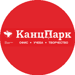 КанцПарк