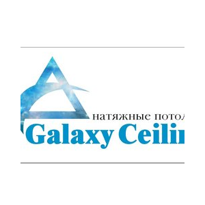 Galaxy Ceiling
