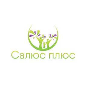 Салюс плюс
