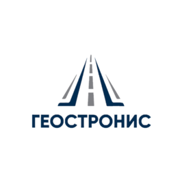 Геостронис