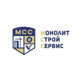 МонолитСтройСервис