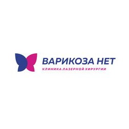 Филиал ООО Ваш врач в г. Екатеринбурге