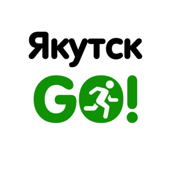 Якутск GO