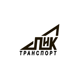 ПиК-Транспорт