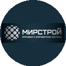 МирСтрой