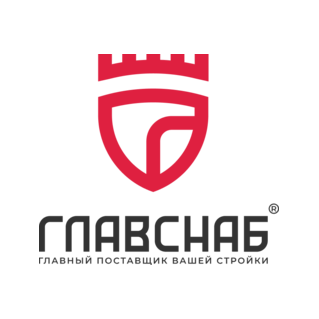 ГЛАВСНАБ