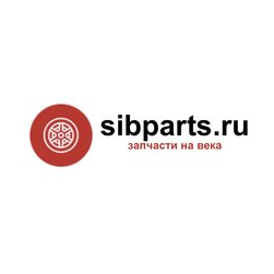 СПОЙЛЕР