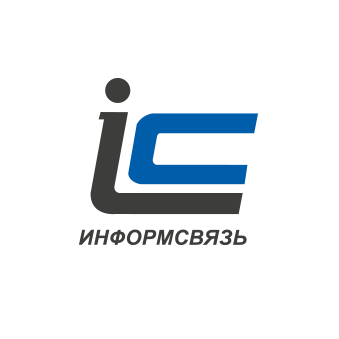 Информсвязь-КонсультантПлюс
