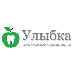Улыбка