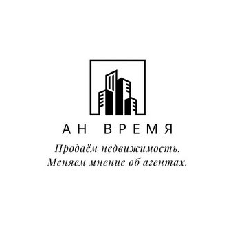 Агентство недвижимости Время
