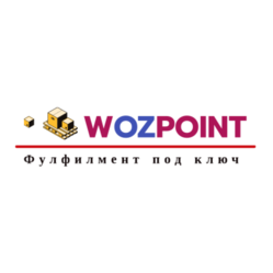 Иванов Сергей Вячеславович