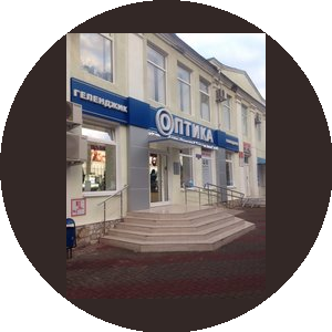 Геленджик-Оптика