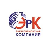 Энергоремонтная компания