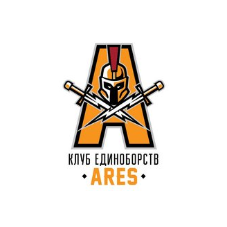 Клуб смешанных единоборств Ares