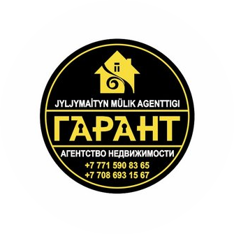 Гарант Недвижимость