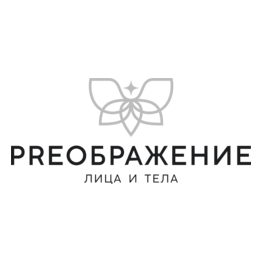 Преображение