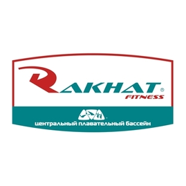 Центральный плавательный бассейн