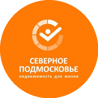 Северное Подмосковье-Недвижимость