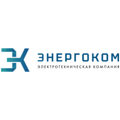 Энергоком