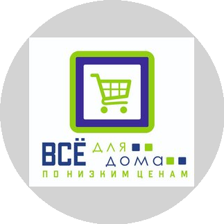 Шагеева Надежда Рафисовна