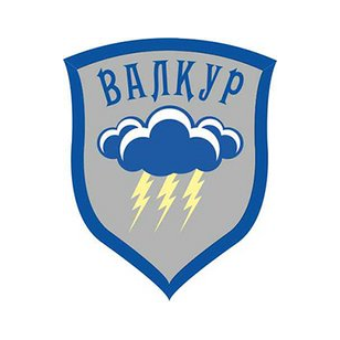 Валкур