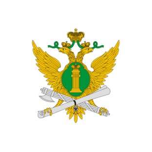 ГУФССП России по Омской области