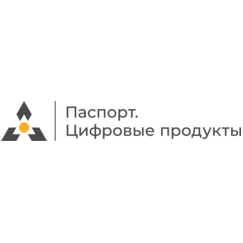 Паспорт.Цифровые продукты