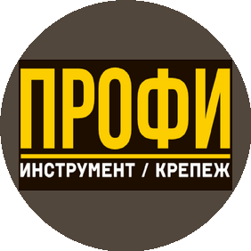 ПРОФИСНАБ62