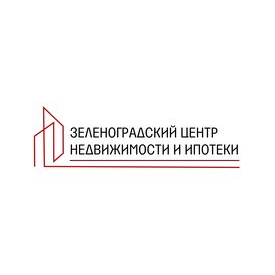 Зеленоградский Центр Недвижимости и Ипотеки