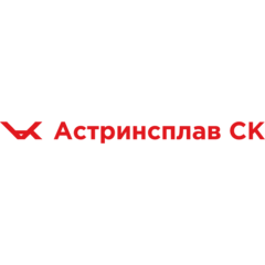 Астринсплав СК