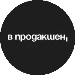 ИТ-студия EduTrek