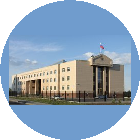 Арбитражный суд Новгородской области