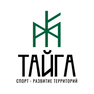 Тайга