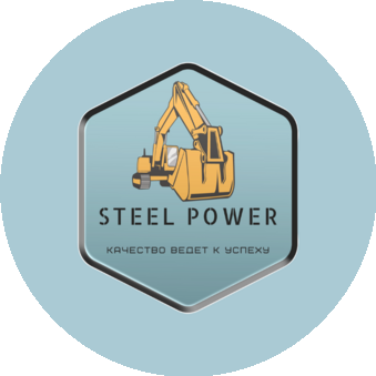 Сила Стали
