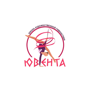Школа Художественной Гимнастики Ювента