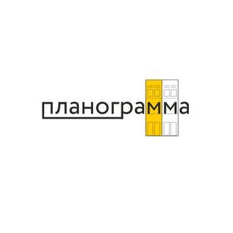 Планограмма