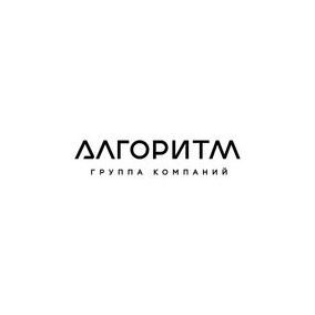 Алгоритм Групп