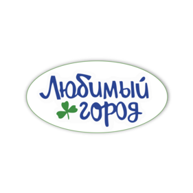 Любимый город