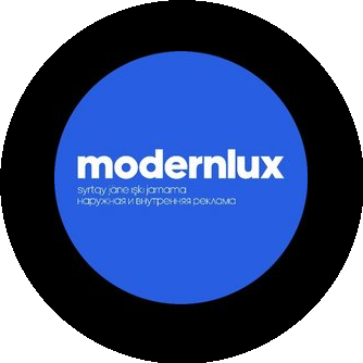 MODERNLUX