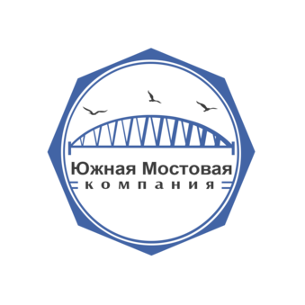 Южная Мостовая Компания
