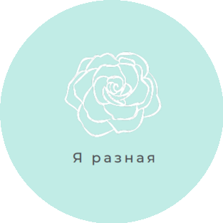 Шайтанов Илья Васильевич