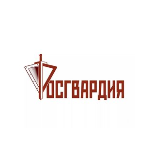 Бердский отдел вневедомственной охраны