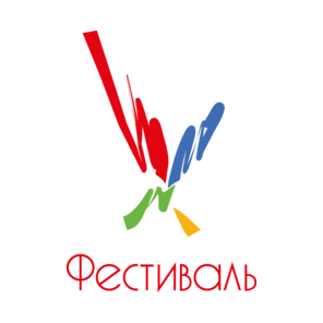 Центр